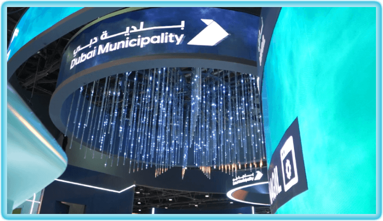 Kinetic ceiling lighting system for events