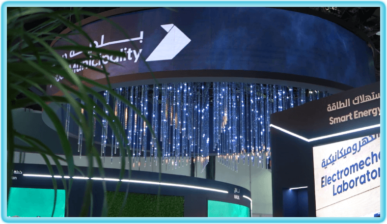 Dynamic kinetic lighting movement display